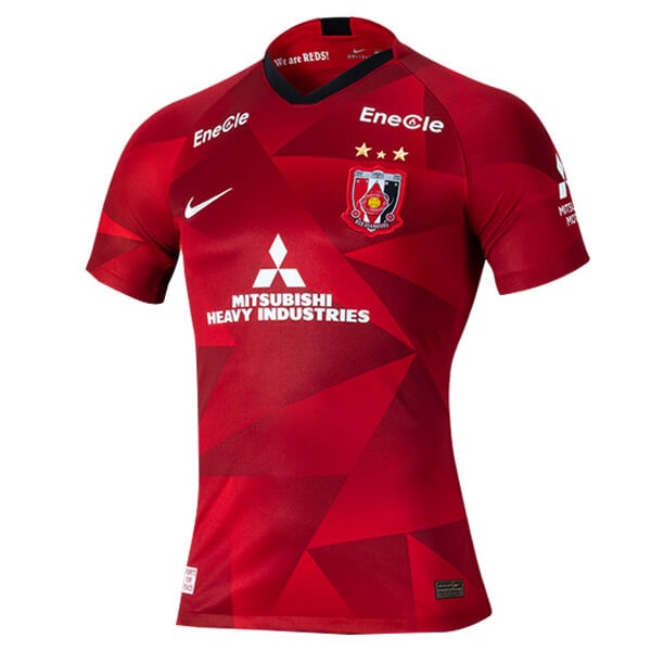 Maillot Football Urawa Red Diamonds Domicile 2020-21 Rouge